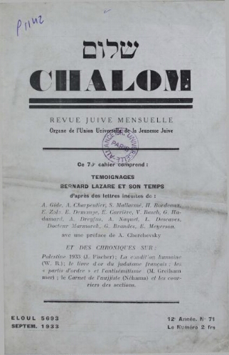 Chalom Vol. 12 n° 71 (septembre 1933)